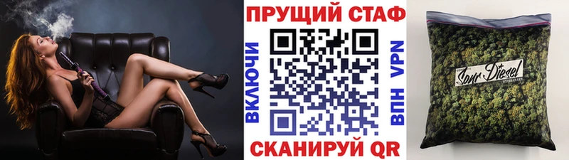 Виды наркоты Гремячинск Alpha PVP Марихуана Меф мяу мяу ГАШИШ