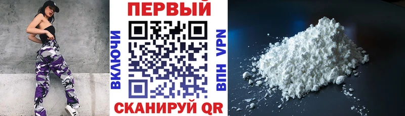 блэк спрут вход  Гремячинск  АМФЕТАМИН 97%  где купить наркоту 