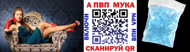 ссылка на мегу ССЫЛКА  Гремячинск  А ПВП крисы CK 