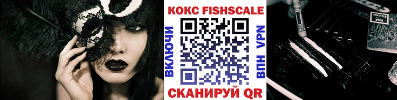КОКАИН Columbia  купить закладку  blacksprut рабочий сайт  Гремячинск 