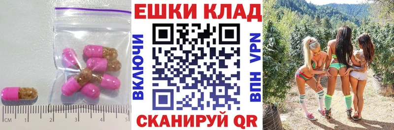 Ecstasy Philipp Plein  купить  сайты  Гремячинск 