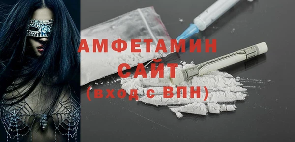 а пвп мука Балахна