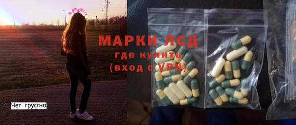 не бодяженный Балабаново