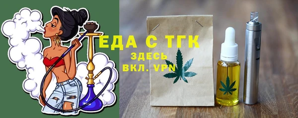 не бодяженный Балабаново