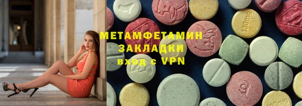 не бодяженный Балабаново