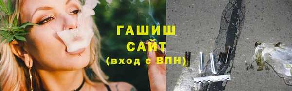 амф Баксан
