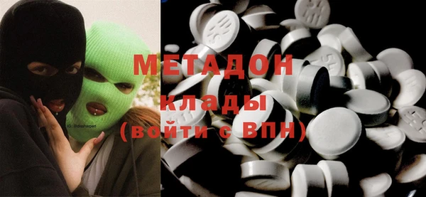 а пвп мука Балахна