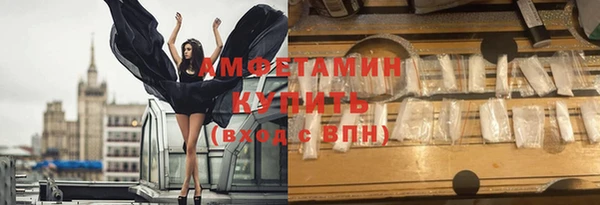 а пвп мука Балахна