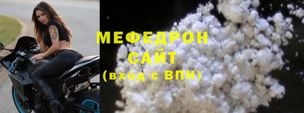 не бодяженный Балабаново