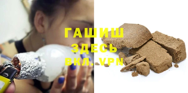 а пвп мука Балахна
