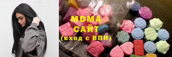 не бодяженный Балабаново