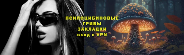 а пвп мука Балахна