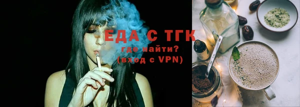 амф Баксан