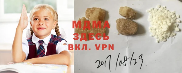 не бодяженный Балабаново