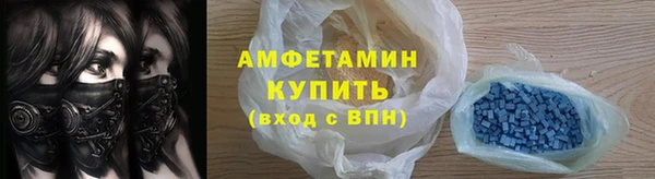 не бодяженный Балабаново