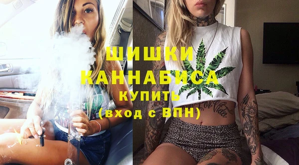 не бодяженный Балабаново