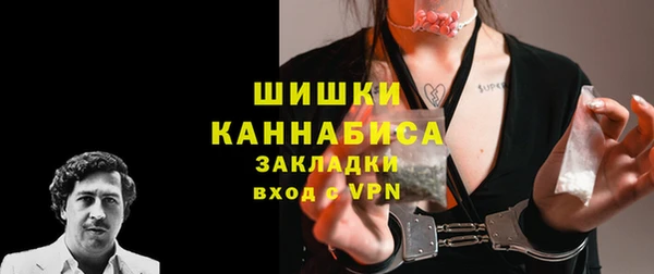 амф Баксан