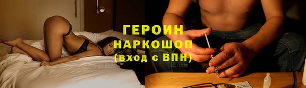 амф Баксан