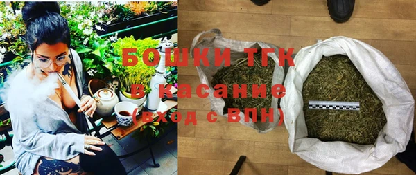 не бодяженный Балабаново