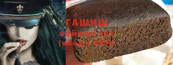 не бодяженный Балабаново