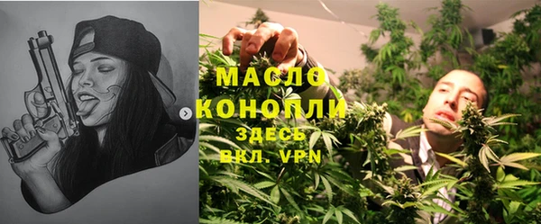не бодяженный Балабаново