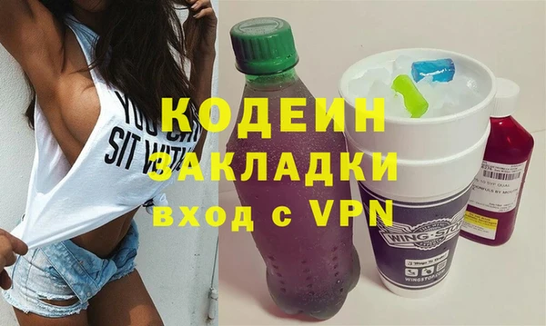 не бодяженный Балабаново