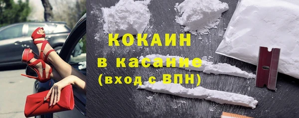 а пвп мука Балахна