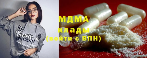 а пвп мука Балахна
