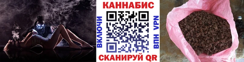 Бошки марихуана Bruce Banner KRAKEN ССЫЛКА Гремячинск